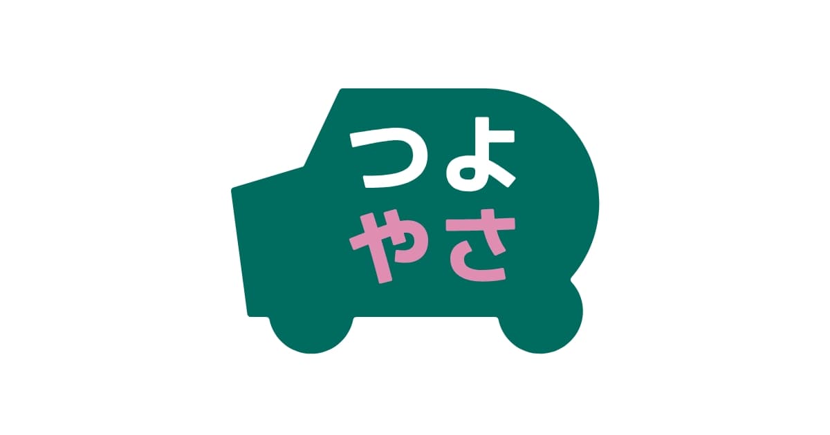 三井ダイレクト損保 キャンペーン